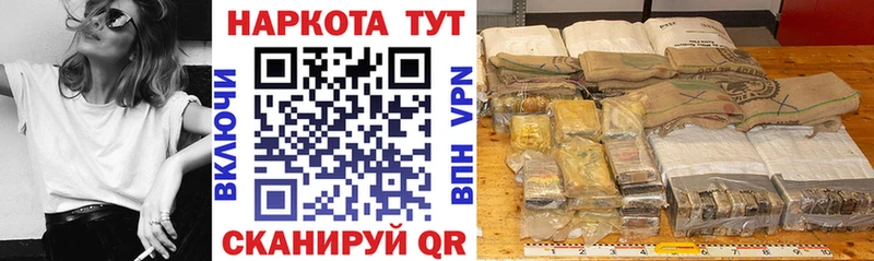 Где можно купить наркотики Кольчугино COCAIN  Мефедрон  ГАШИШ  МДМА  МАРИХУАНА 