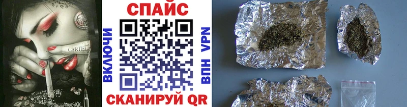 БУТИРАТ 1.4BDO  купить наркотик  Кольчугино 