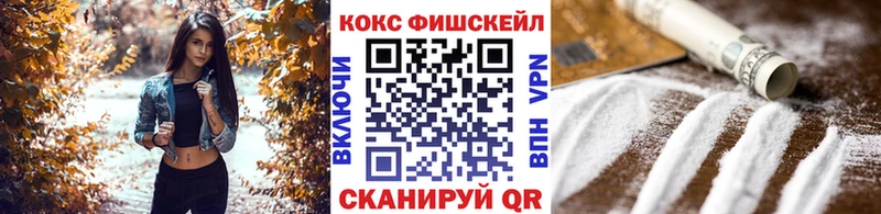 COCAIN Перу  Кольчугино 