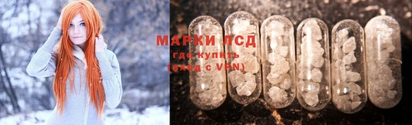 герыч Алексин