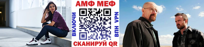 hydra зеркало продажа наркотиков Кольчугино МЕТАМФЕТАМИН Декстрометамфетамин 99.9%